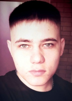 Maksim, 23, Russia, Chelyabinsk