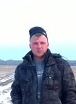 Виталий, 35 лет, Кемерово
