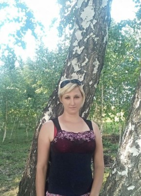 Валентина, 41, Россия, Чесма