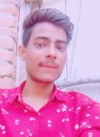 Suraj, 21 год, Chhatarpur