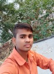 Amit Kumar, 21 год, Lucknow