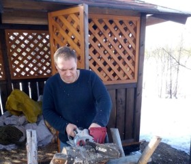 Михаил, 43 года, Мурманск