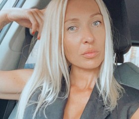 Angel, 34, Tver