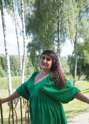 Катерина из Смоленска 41 год