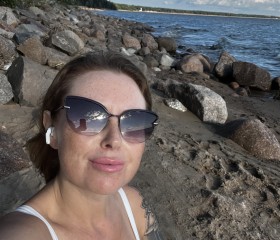 Tanya, 42, Saint Petersburg