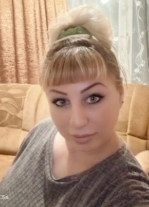 Елизавета, 39, Россия, Находка