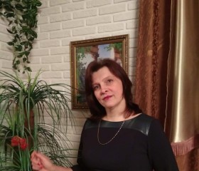 Екатерина, 49 лет, Орёл