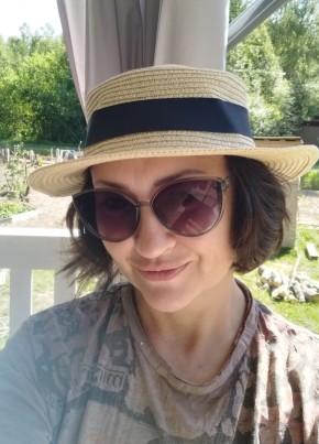 Ирина из Горад Гомели 44 года