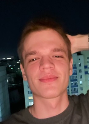 Даниил из Хабаровска 24 года