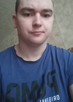 Максимав, 34, Україна, Ясинувата