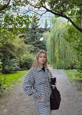 Кристина из Москвы 23 года