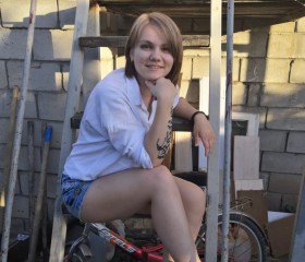 Александра, 22 года, Волгоград