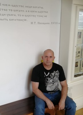 Александр из Тюмени 49 лет