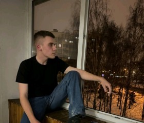Павел, 21 год, Горад Мінск