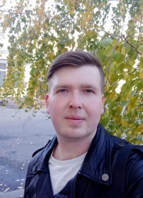 Александр из Архангельска 38 лет