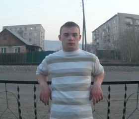 Евгений, 28 лет, Чита