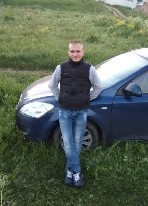 Александр из Москвы 42 года