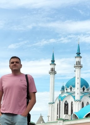 Константин, 30, Россия, Лысьва