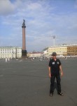 Анатолий, 43 года, Новокузнецк