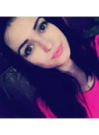 Арина, 19 лет