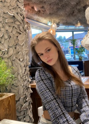 Vasilisa, 21, Україна, Кривий Ріг