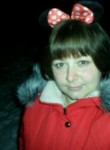 Эльмира, 36 лет, Иркутск