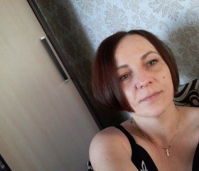 Елена, 40 лет, Брянск