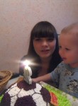 ирина, 36 лет, Брянск