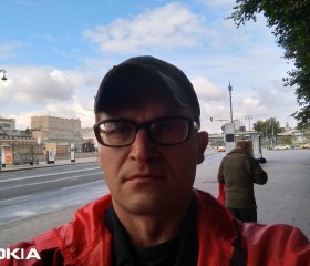 Алексей Козырин, 41 год, Тейково