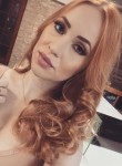 Даша , 28 лет, Київ