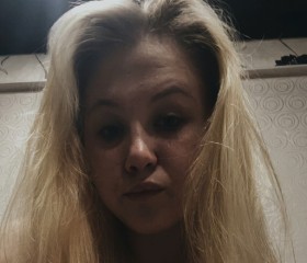 Diana, 18, Blagoveshchensk (Amur)