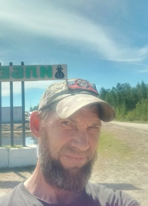Евгений из Бердигестяха 46 лет
