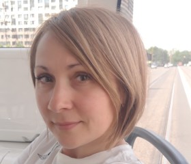 Валентина, 43 года, Санкт-Петербург