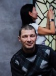 Константин, 43 года, Уссурийск