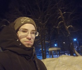 Viktor Voronova, 26, Penza