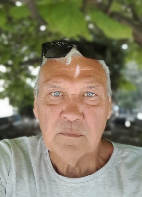 Амброзия, 56, Россия, Нижнегорский