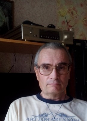 алексей, 62, Россия, Камбарка