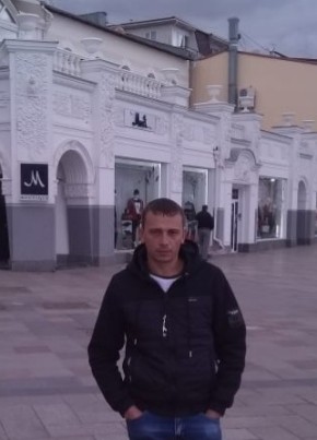 Сергей, 42, Россия, Морозовск