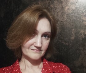 Юлия, 44 года, Люберцы