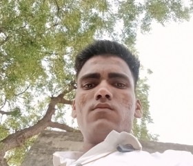 Najim Rajput, 23 года, Delhi