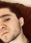 Аслан - Кемерово