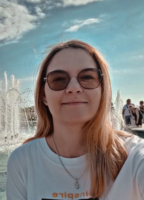 Вика, 25, Россия, Уфа
