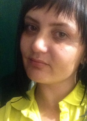 Людмила, 35, Україна, Сєвєродонецьк