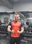 Кирилл, 35 лет, Новомосковск