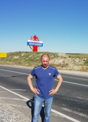 Виталий из Новомосковска 49 лет