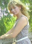 Ксения, 52 года, Омск