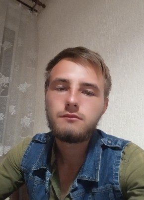 Эмин, 27, Россия, Адлер