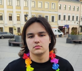 Юрий, 18 лет, Москва