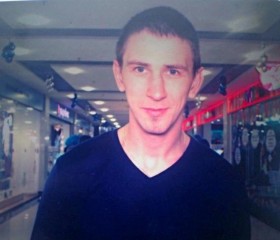 Алекс, 31 год, Новомосковск