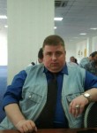 Руслан, 45 лет, Иваново